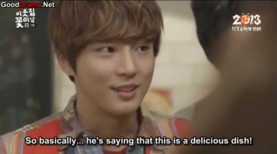 Flower Boy Next Door Photos 54548 MyDramaList