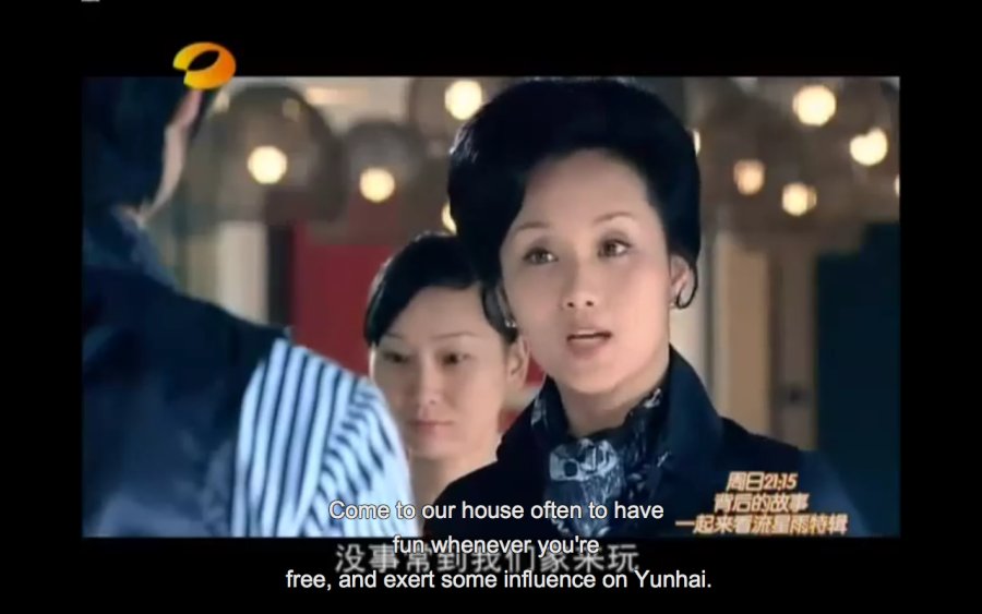 Let's Go Watch Meteor Shower Photos 34348 MyDramaList