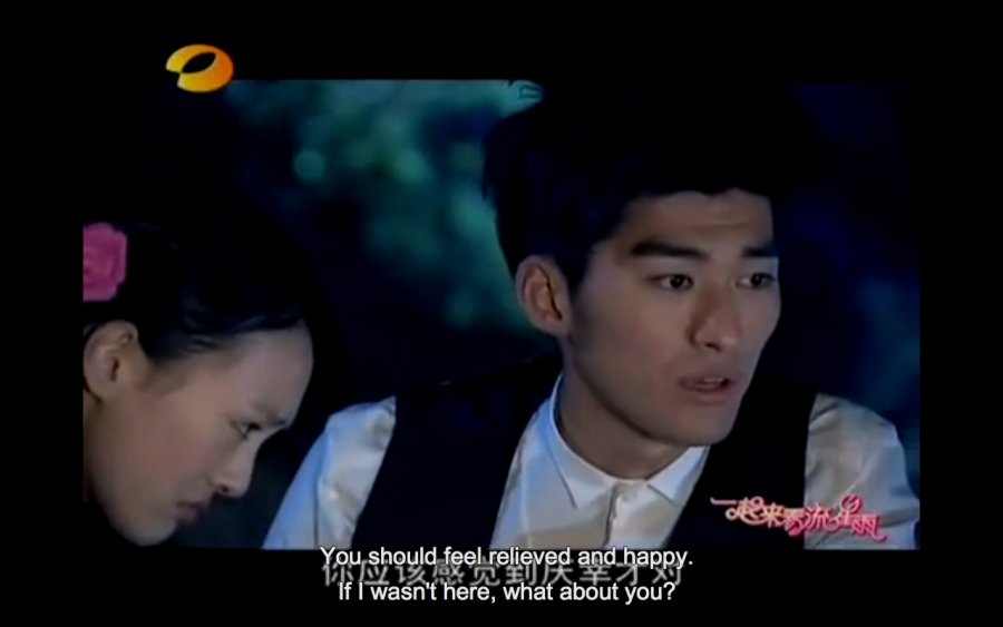 Let's Go Watch Meteor Shower Photos 34343 MyDramaList