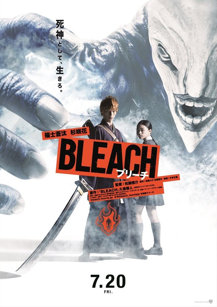 BLEACH (2018) MyDramaList