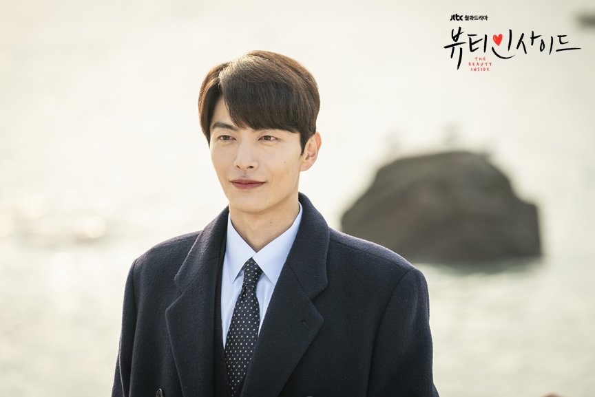 The Beauty Inside Photos MyDramaList