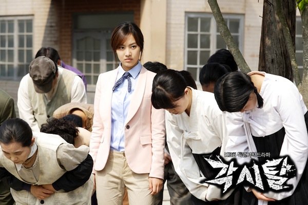 The Bridal Mask Photos MyDramaList