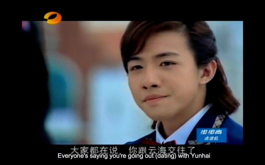 Let's Go Watch Meteor Shower Photos 34355 MyDramaList