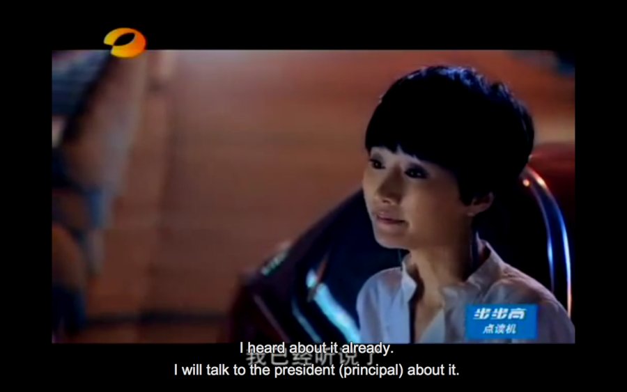 Let's Go Watch Meteor Shower Photos 34357 MyDramaList