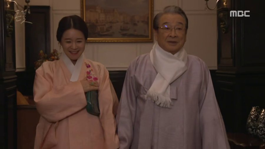 Currently Watching Money Flower MyDramaList