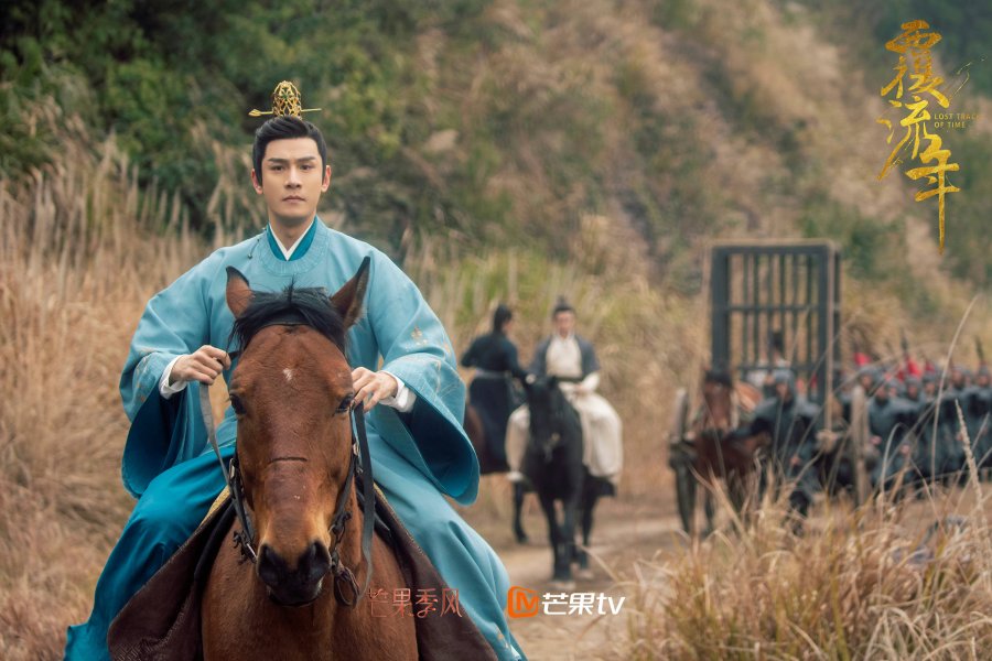 Lost Track of Time Photos 3506263 MyDramaList