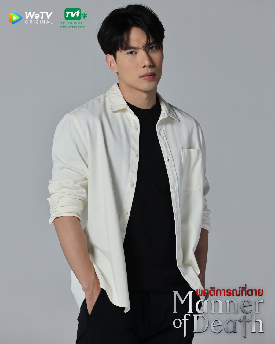 Manner of Death Foolish Asian Drama Life