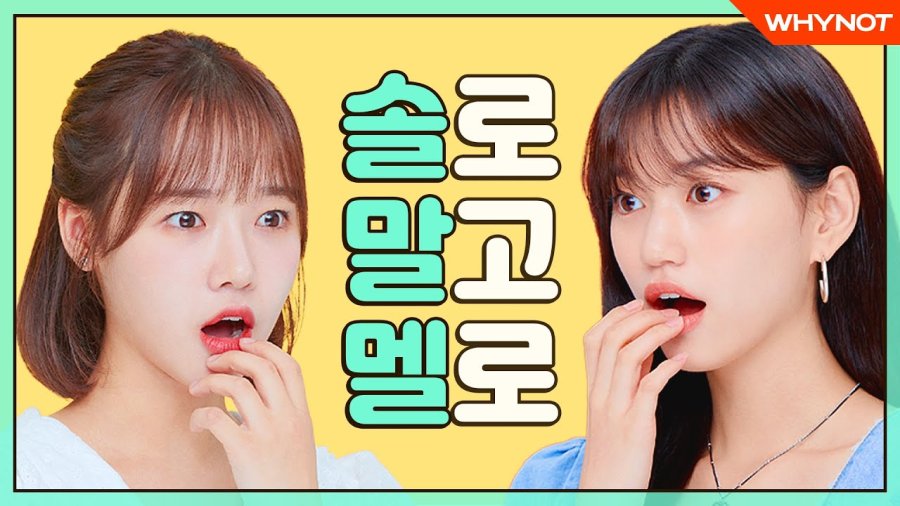 7 Things To Do When You’re Single But Not Ready To Mingle