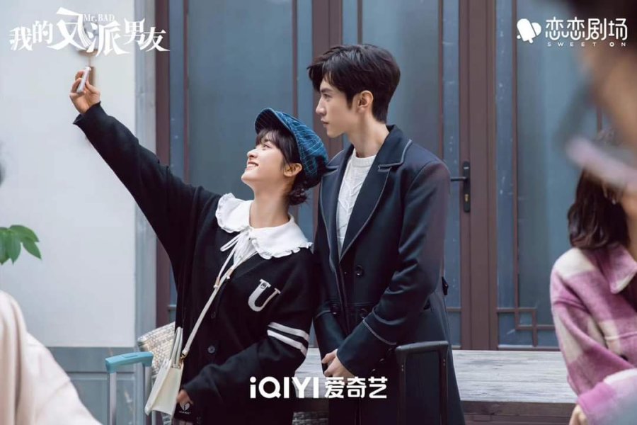 Mr. Bad Photos 3469719 MyDramaList