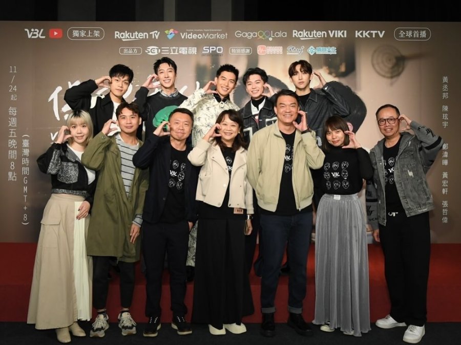 VIP Only Photos 4626919 MyDramaList