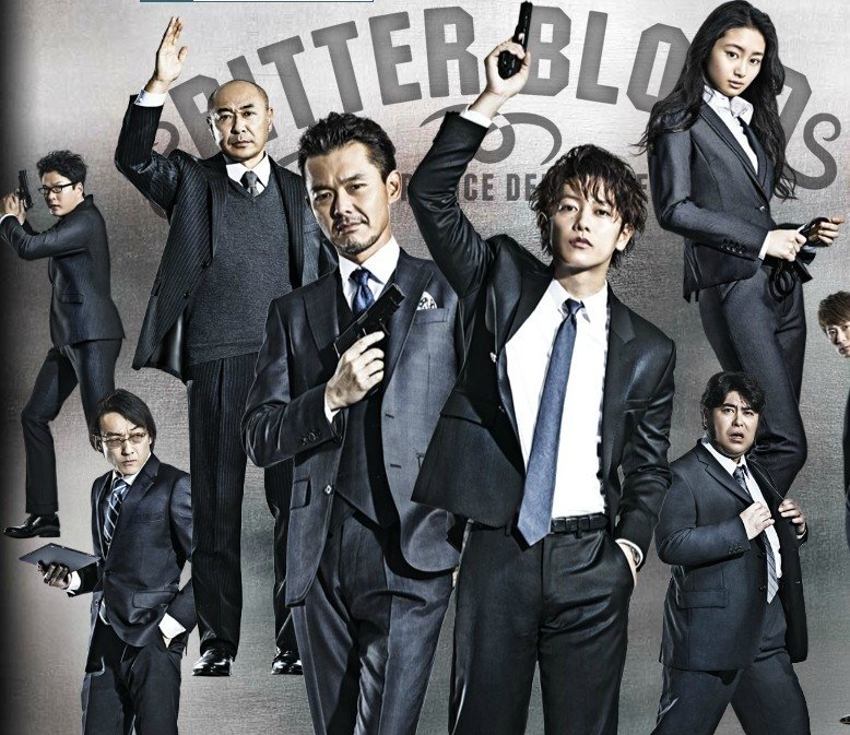 Bitter Blood Photos 119462 MyDramaList