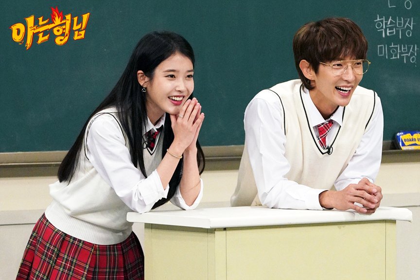 Knowing Bros Episode 150 MyDramaList