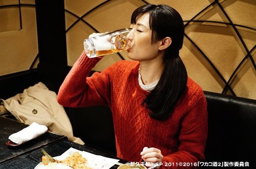 Wakako Zake Season 2 Photos MyDramaList