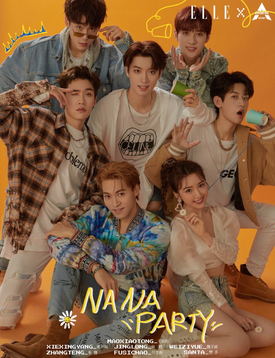 Produce Camp 2021 Photos 2033217 MyDramaList