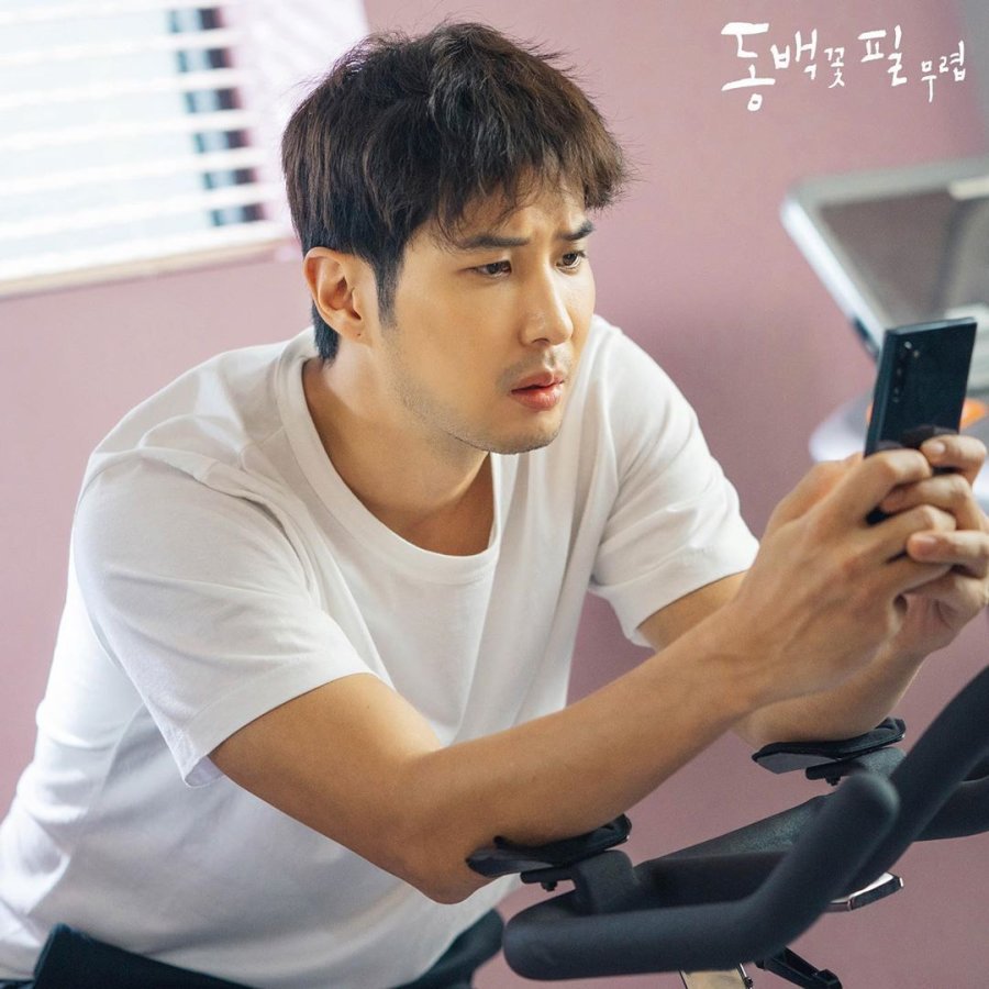 Kang Jong Ryul When the Camellia Blooms MyDramaList