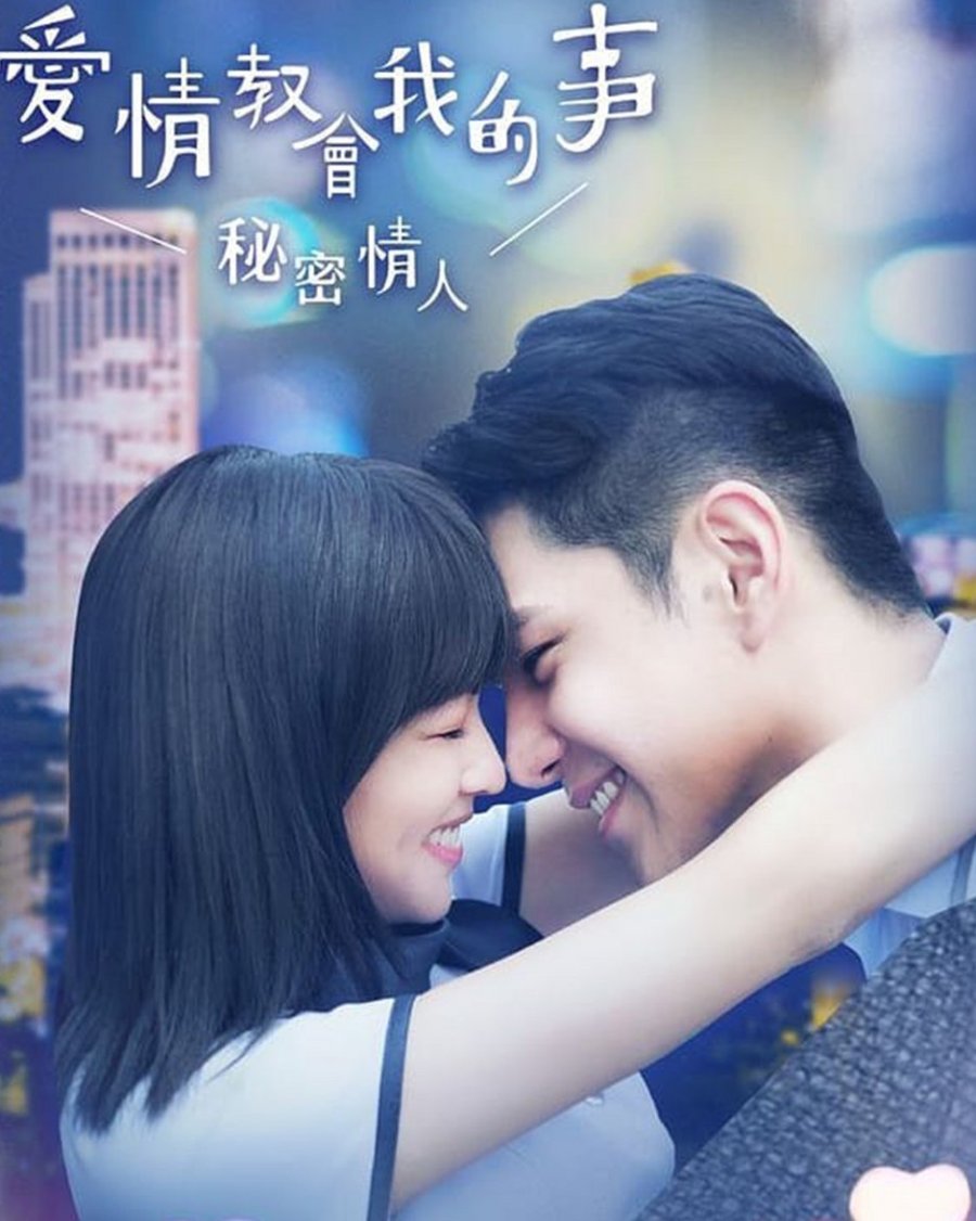 Secret Lover (2018) MyDramaList