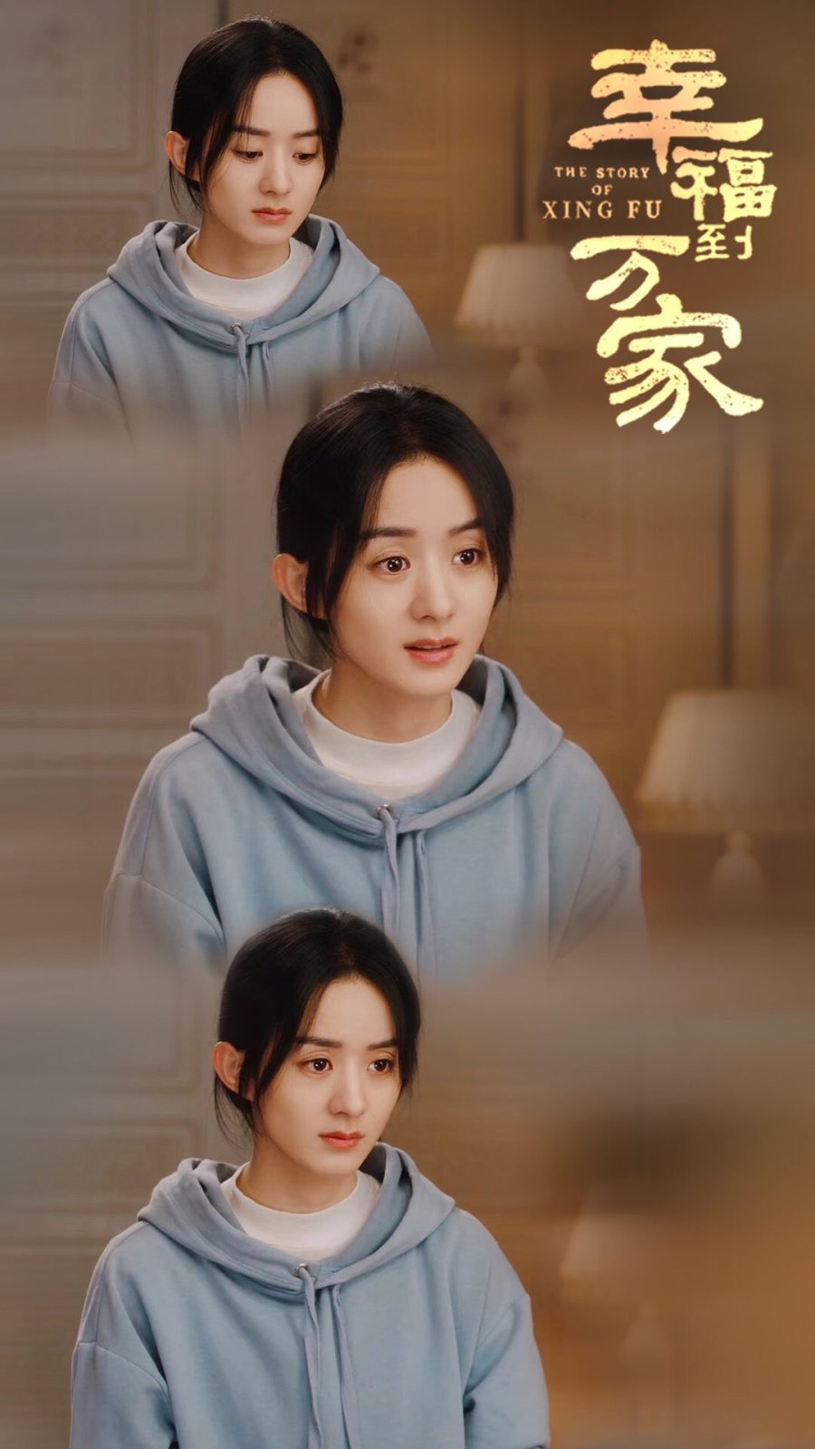 The Story of Xing Fu Photos MyDramaList