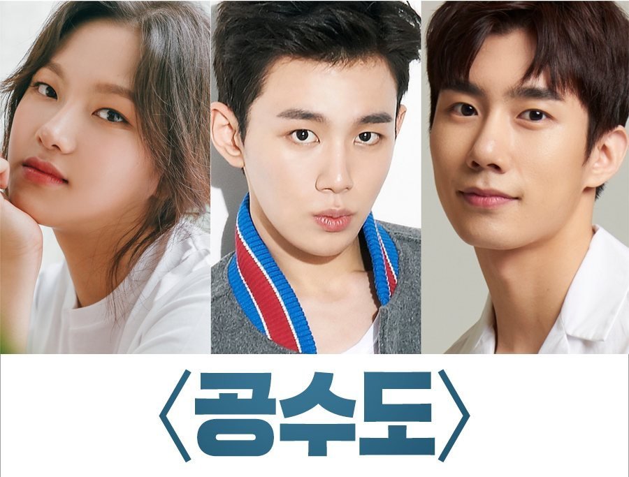 Justice High Photos 840863 MyDramaList