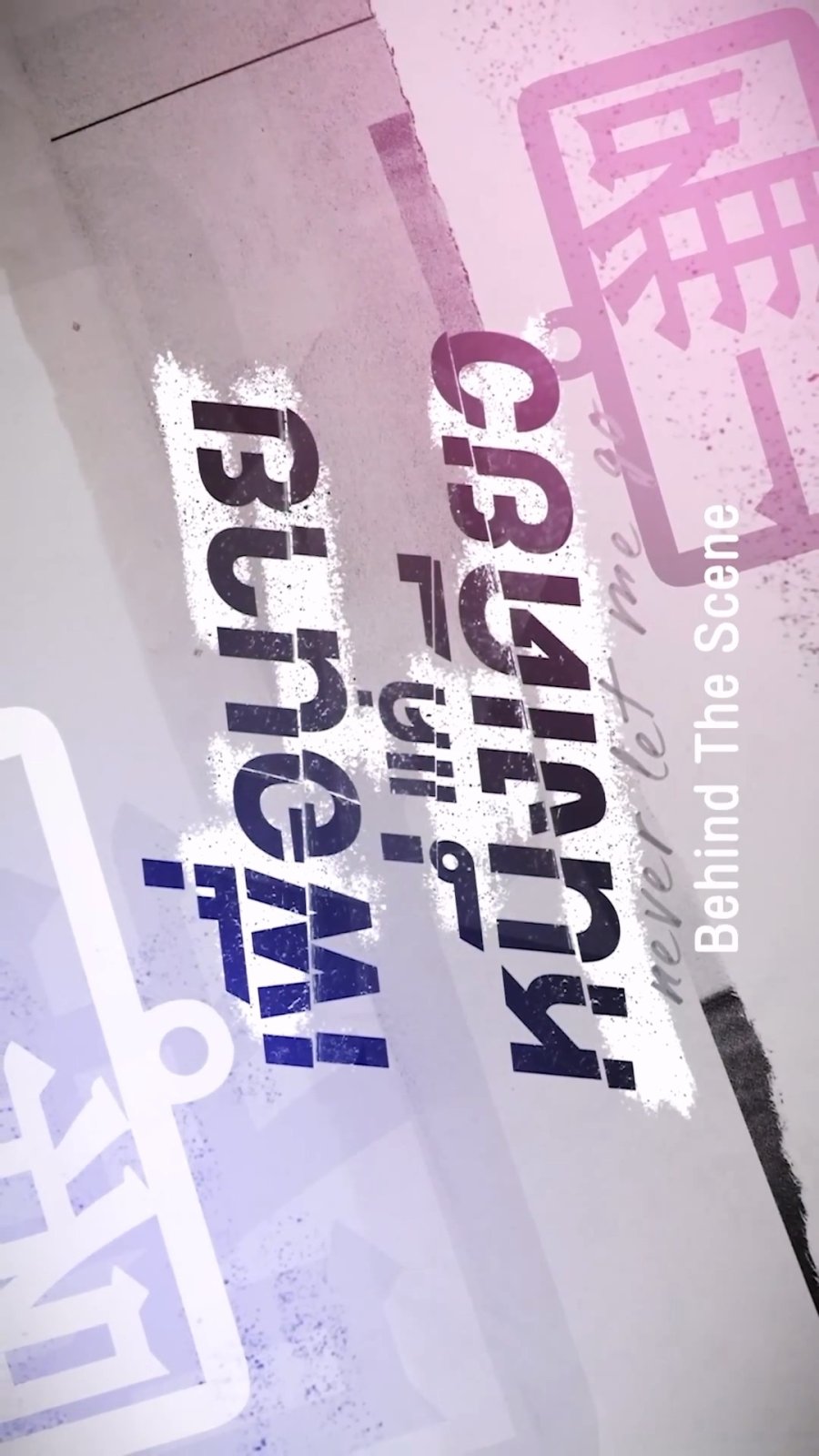 Never Let Me Go Behind the Scenes (2022) MyDramaList