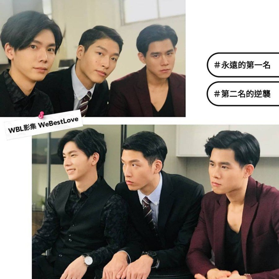 We Best Love Fighting Mr. 2nd Photos MyDramaList