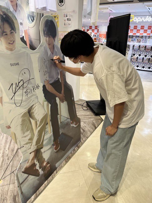 Minato Shouji Coin Laundry Photos MyDramaList