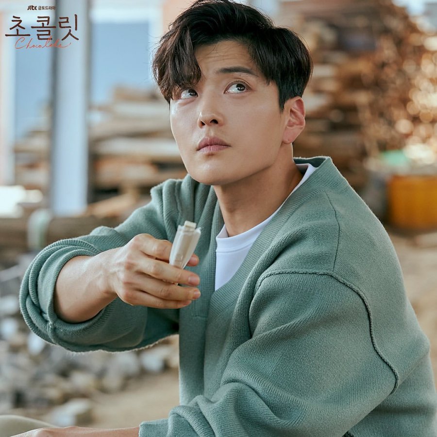 Chocolate Photos 1027203 MyDramaList