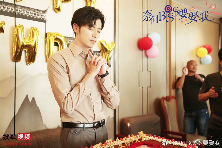 WellIntended Love Season 2 Photos 1047497 MyDramaList