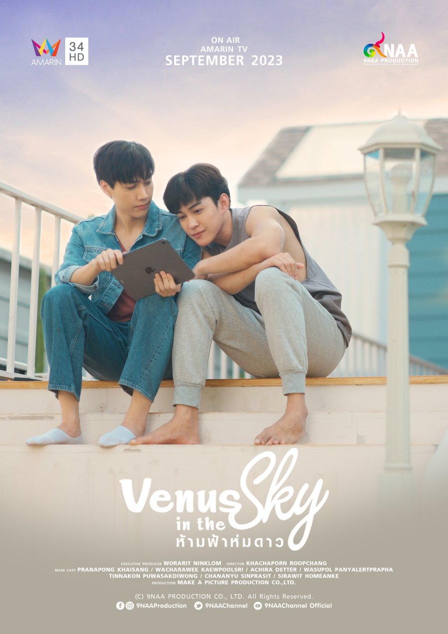 Venus in the Sky (2023) MyDramaList