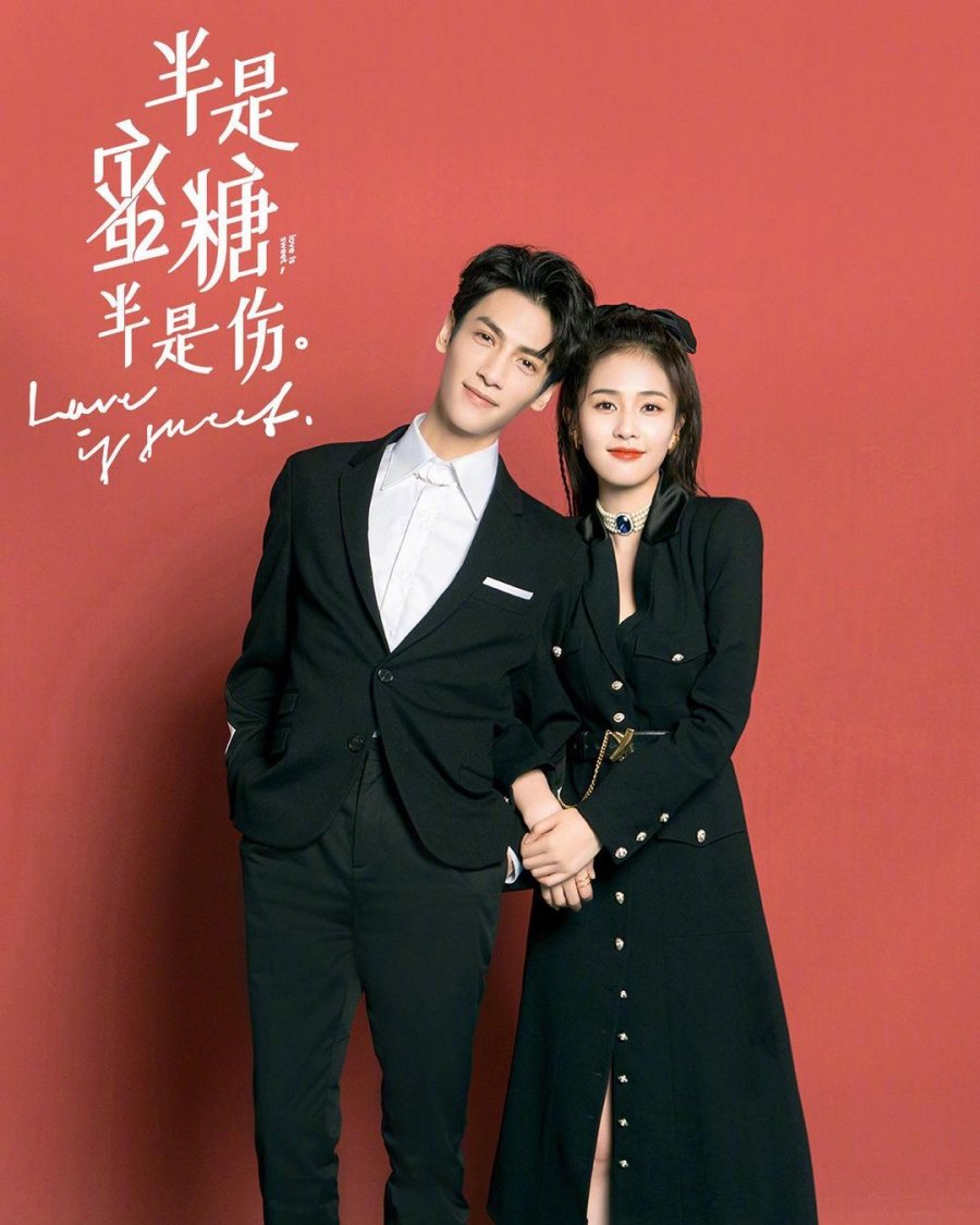 Love Is Sweet Photos 1599503 MyDramaList