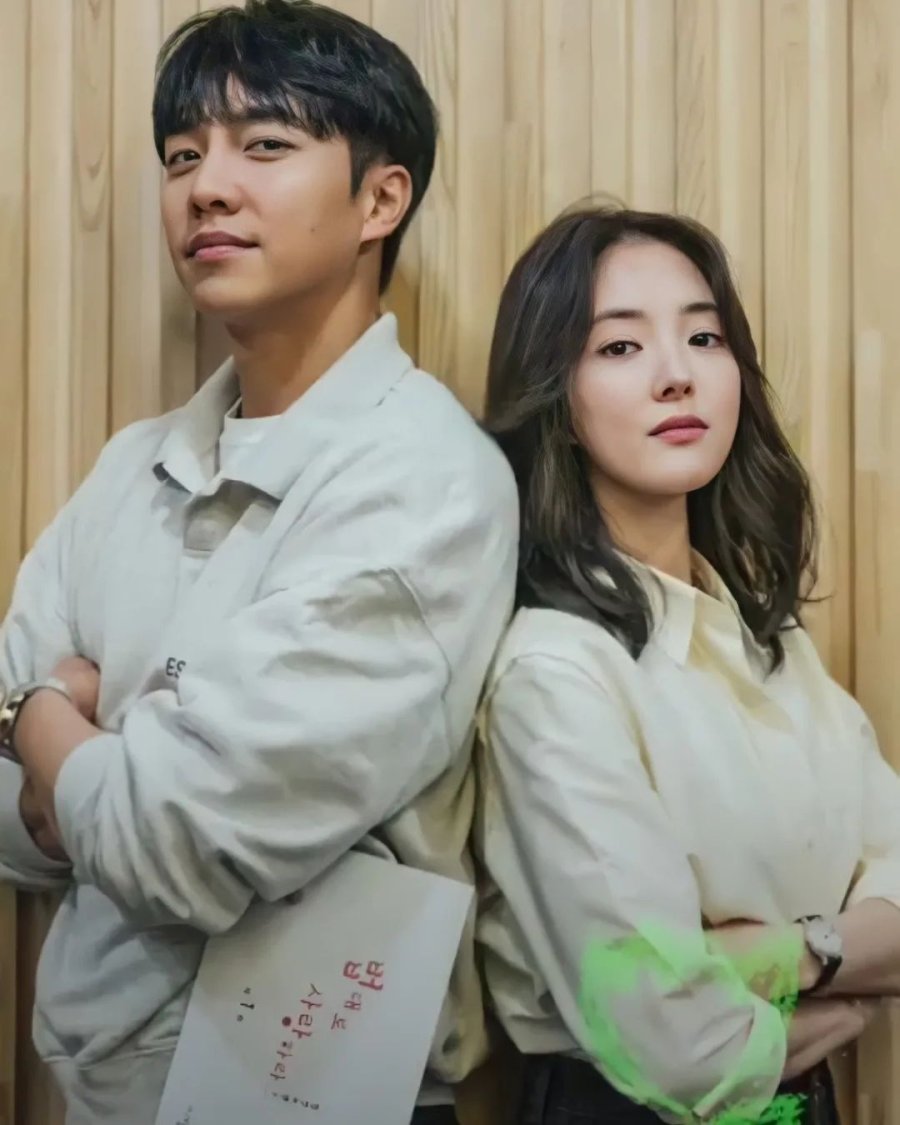 The Law Cafe Photos 3123503 MyDramaList