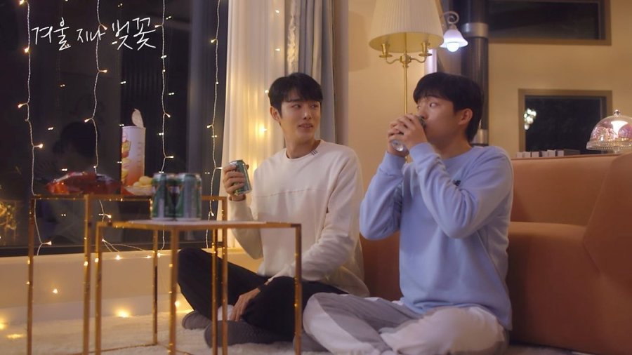 Cherry Blossoms After Winter Photos 2984647 MyDramaList