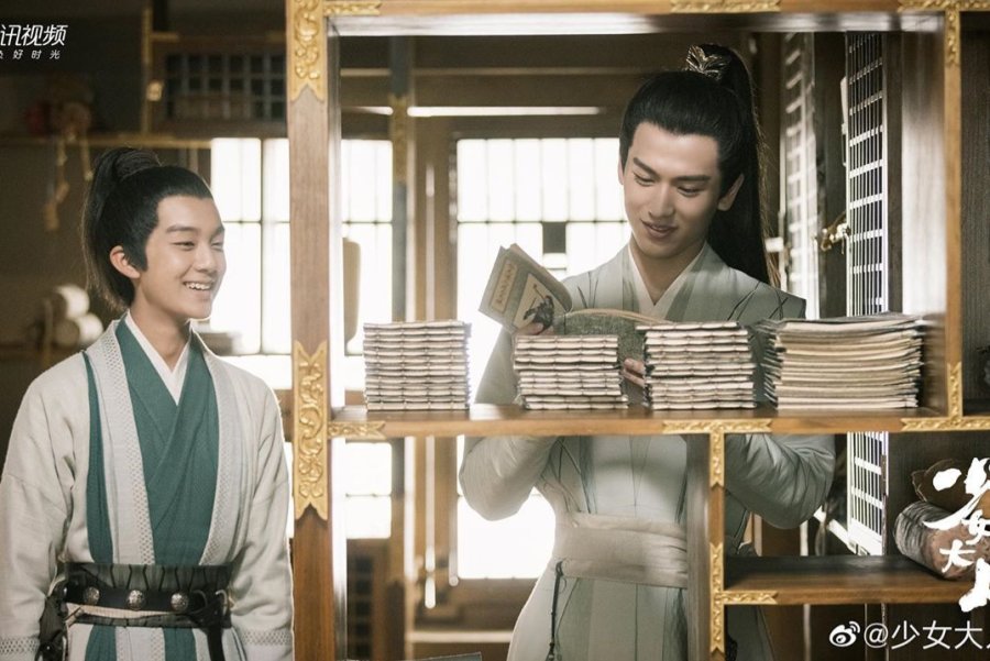 Maiden Holmes Maiden Holmes 952801 MyDramaList