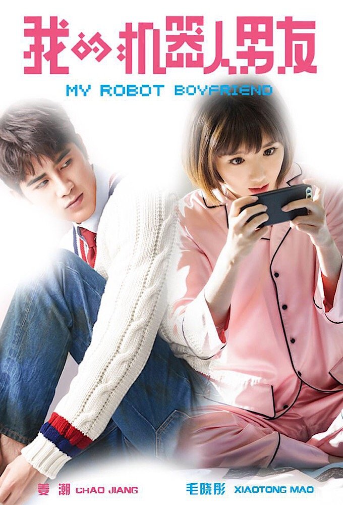 My Robot Boyfriend Photos MyDramaList