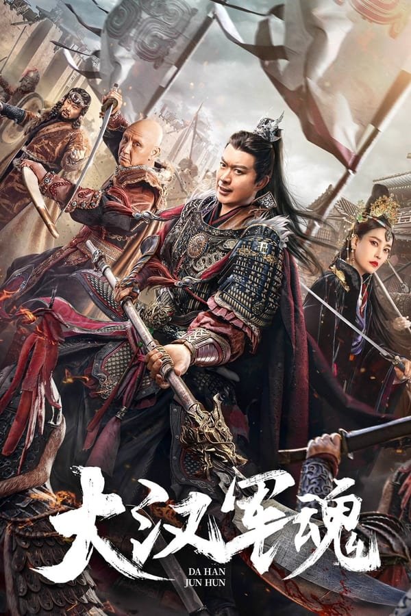 Army Soul of Han Dynasty (2022) MyDramaList
