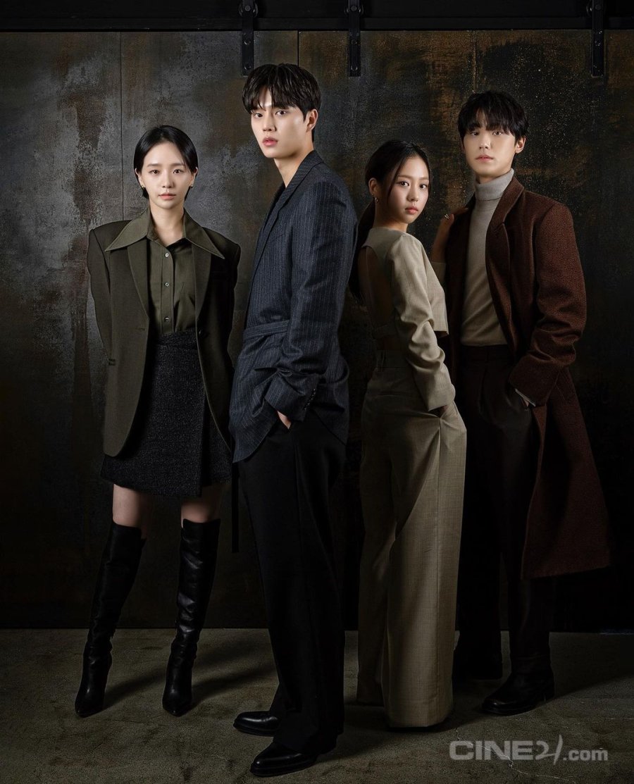 Sweet Home Photos 1738847 MyDramaList