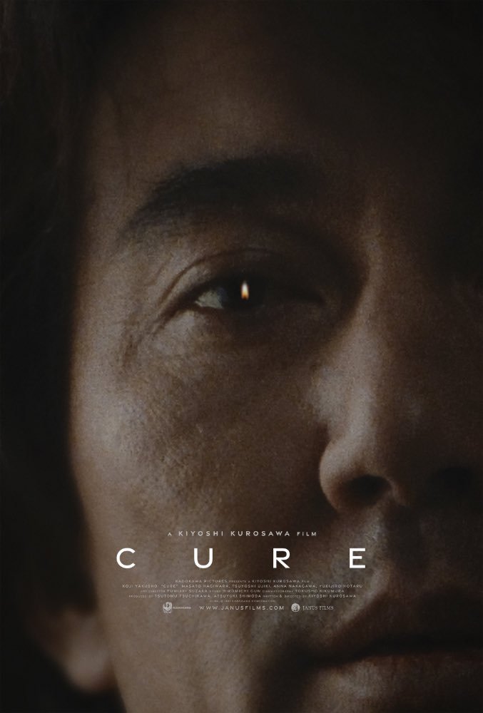 Cure (1997) MyDramaList