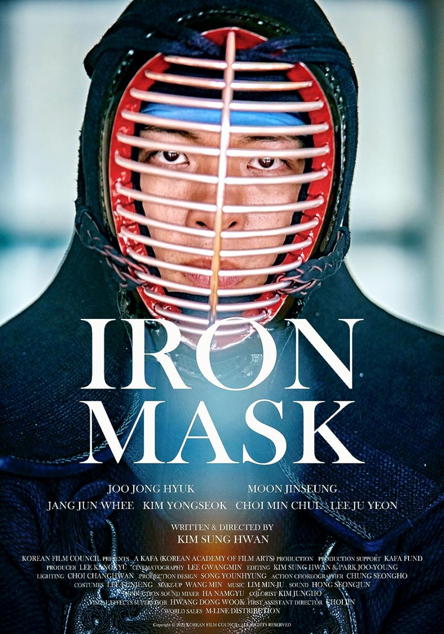 Iron Mask Photos 4305137 MyDramaList