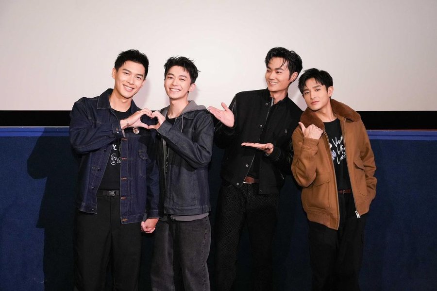 VIP Only Photos 4673737 MyDramaList