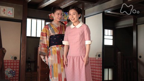 Carnation Photos 3858837 MyDramaList