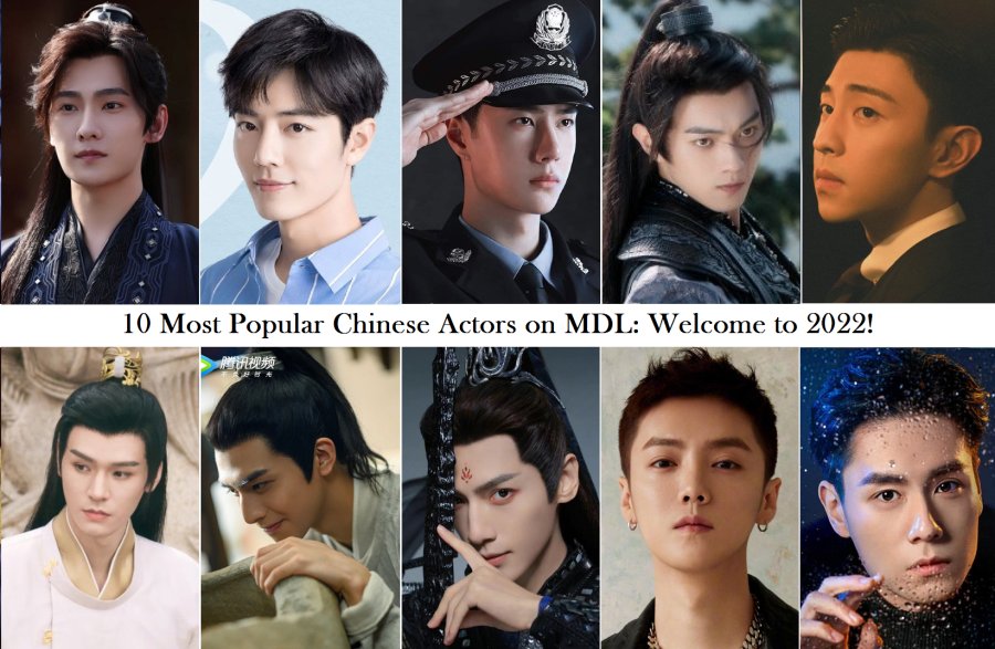 10 Most Popular Chinese Actors on MDL and Their Projects