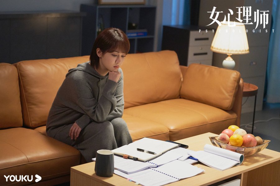 The Psychologist Photos 2673337 MyDramaList