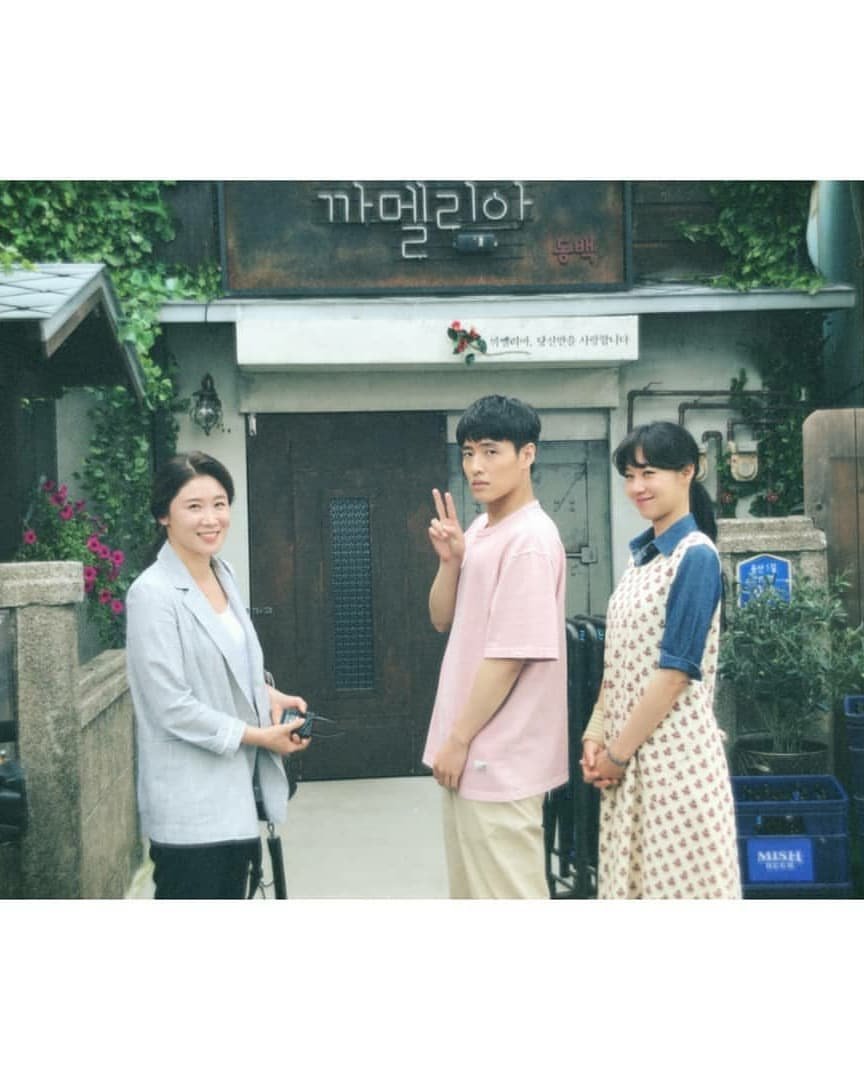 When the Camellia Blooms Photos 821137 MyDramaList