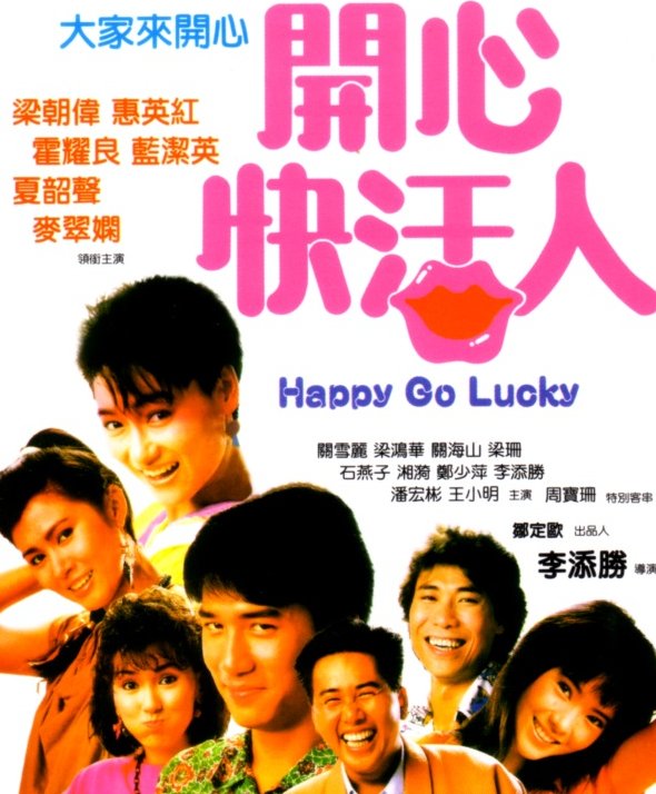 Happy Go Lucky (1987) MyDramaList