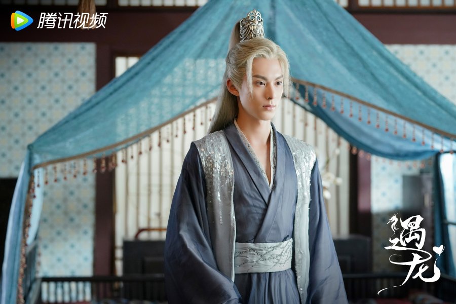 Miss the Dragon Photos MyDramaList