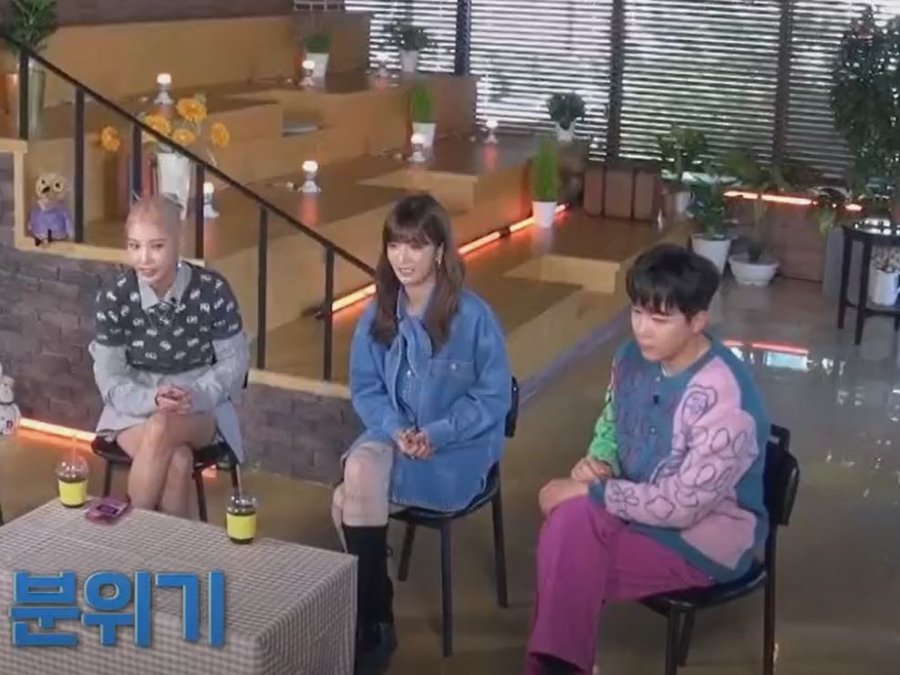 Eden Season 2 Photos 3651993 MyDramaList