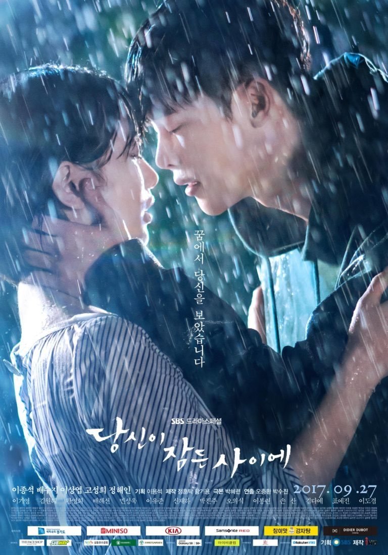 While You Were Sleeping (2017) MyDramaList
