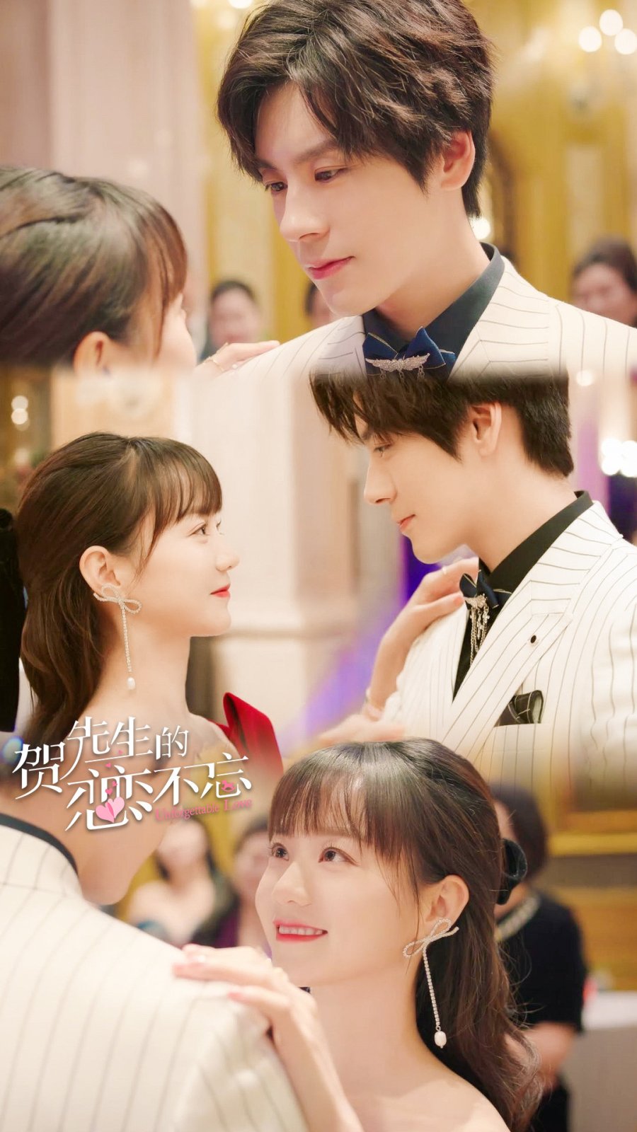 Love Photos 2578649 MyDramaList