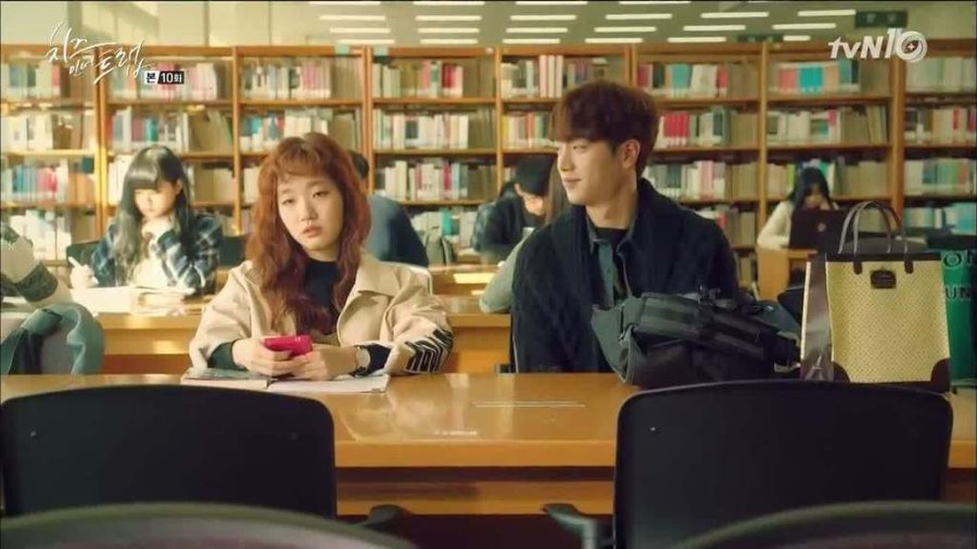 Cheese in the Trap Photos 296647 MyDramaList