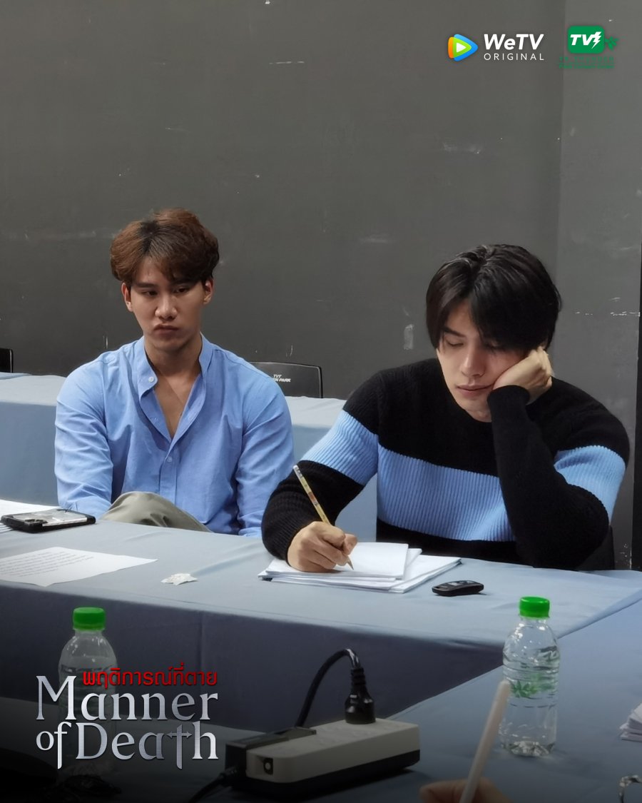 Manner of Death Photos MyDramaList