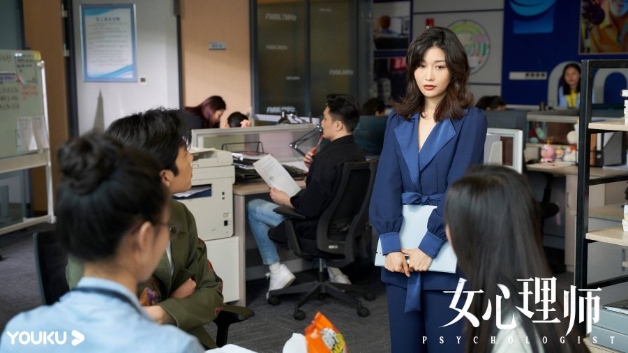 The Psychologist Photos 2696493 MyDramaList